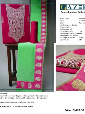 Gazer Premium Collection – 3 Piece Deep Pink Zari Jacquard Suit with Fresh Green Dupatta (GWP2503)
